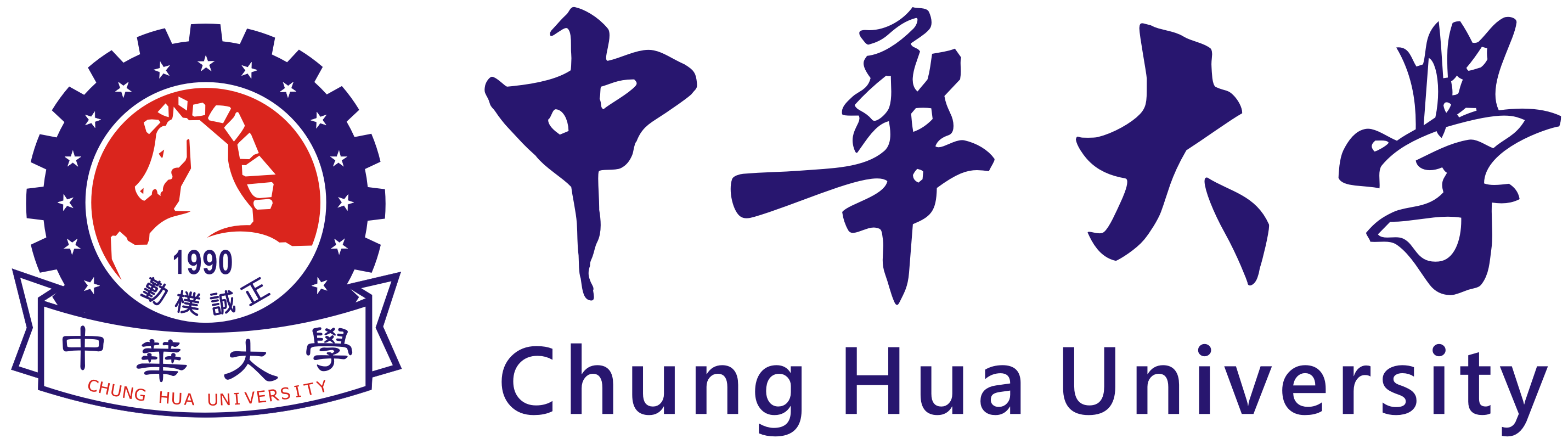 CHU_logo