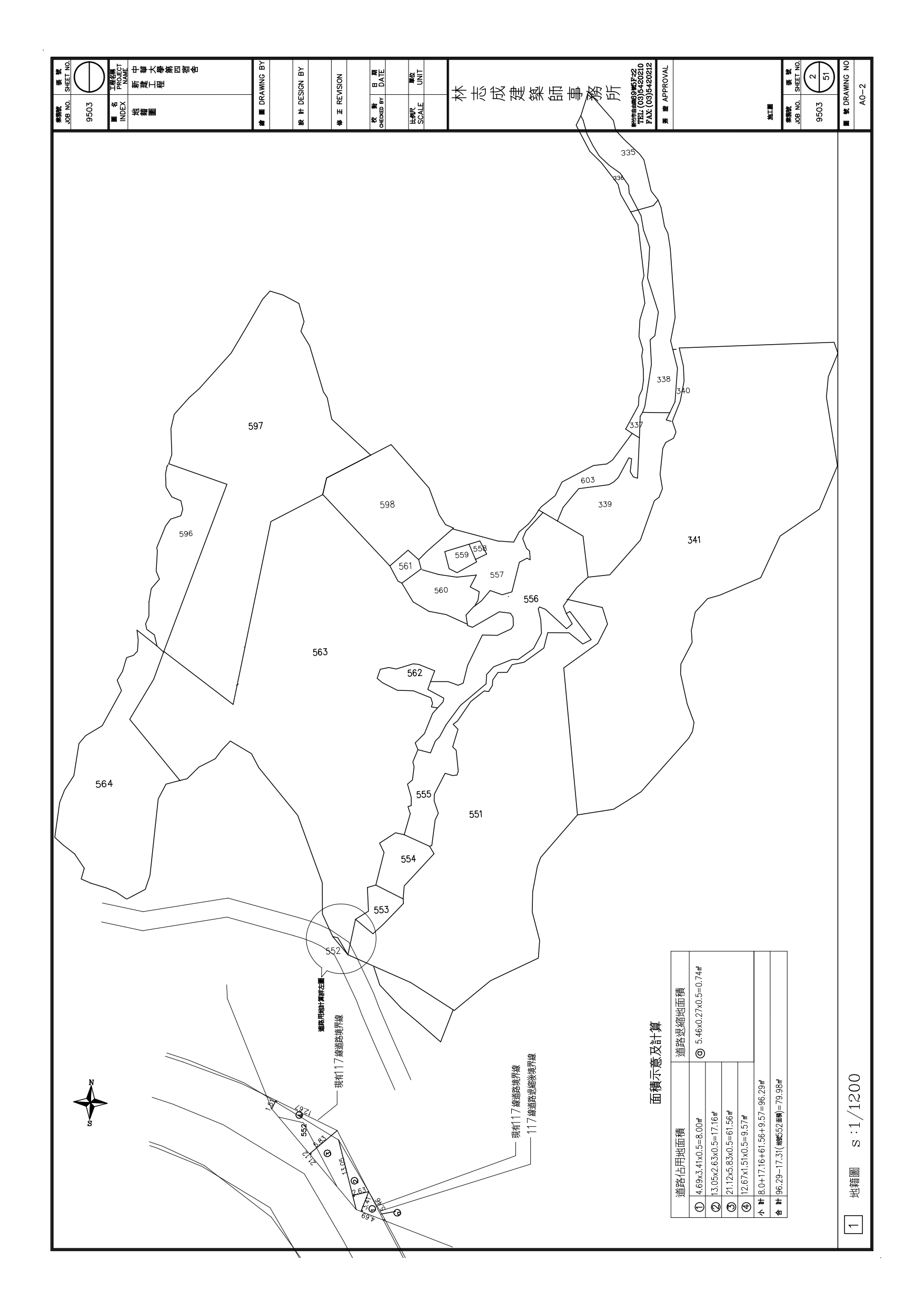 校區地籍圖 Campus Cadastral Map